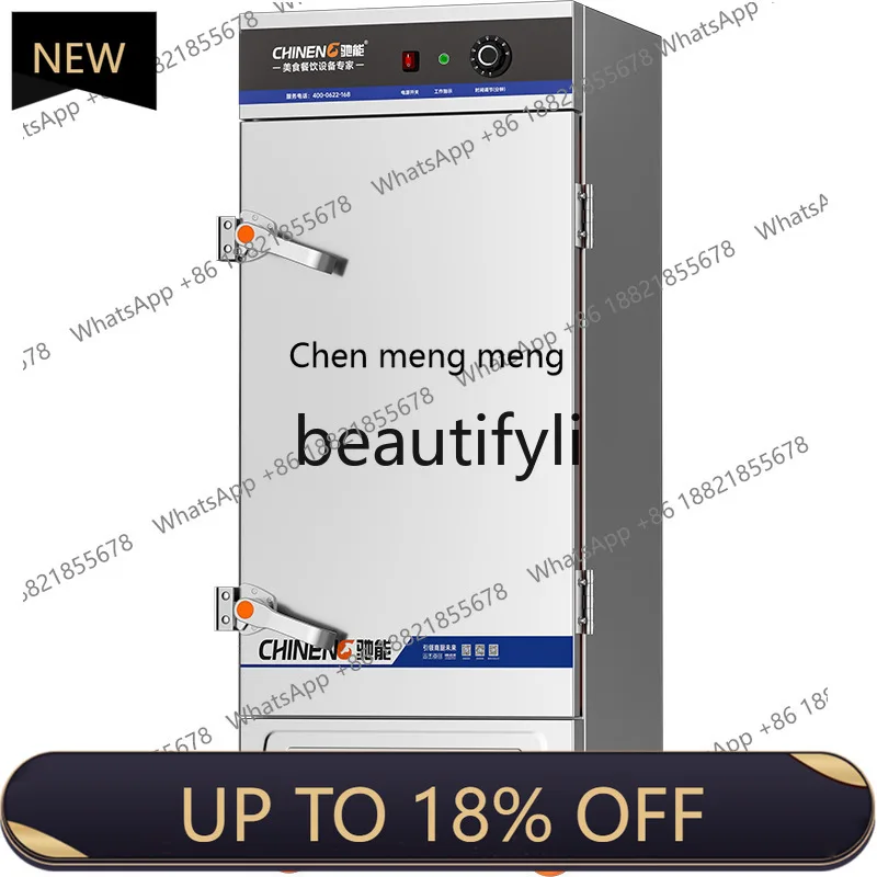 

Z189 Commercial Electric Steamer Restaurant Canteen Rice Steamer Rice Bun Fully Automatic Electric Rice Steamer Cart