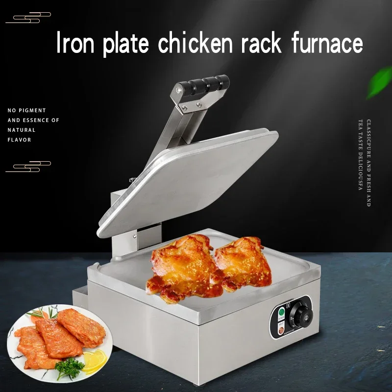 2200W Electric Griddle  Commercial Cooking Appliance table type stainless steel nine piece toaster bread oven steam oven