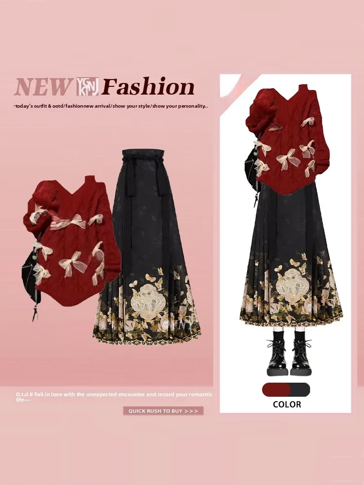 

Red Knitted Sweater And Tailed Skirt Two Piece Set New Chinese Style Women's Fashion Winter High End Feeling New Year O...