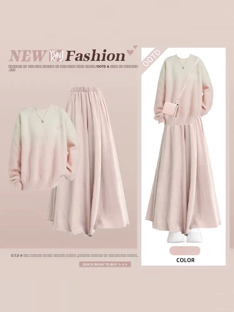 

adient Pure Desire розовый вязаный свитер с высокой талией Sweet Sle женский комплект из двух предметов повседневный весенний ансамбль Faion