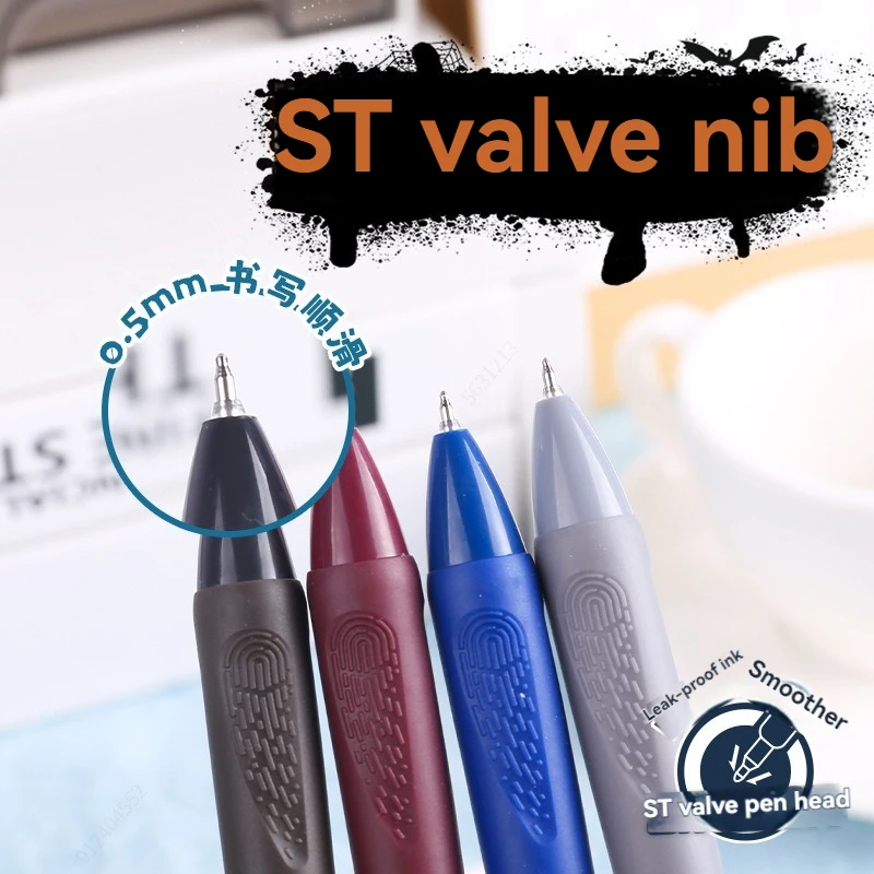 4 قطعة قلم الهالوين 0.5 مللي متر أقلام هلام قابلة للسحب الكتابة السلس الحبر الأسود لطيف امتحان دراسة أقلام مكتب القرطاسية العودة إلى المدرسة