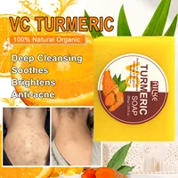 Kit de soins pour la peau au curcuma biologique, éclaircissant, propre, élimine les ténèbres, les taches, l'acné, éclaircit, hydratation, exfolier, même le teint 4