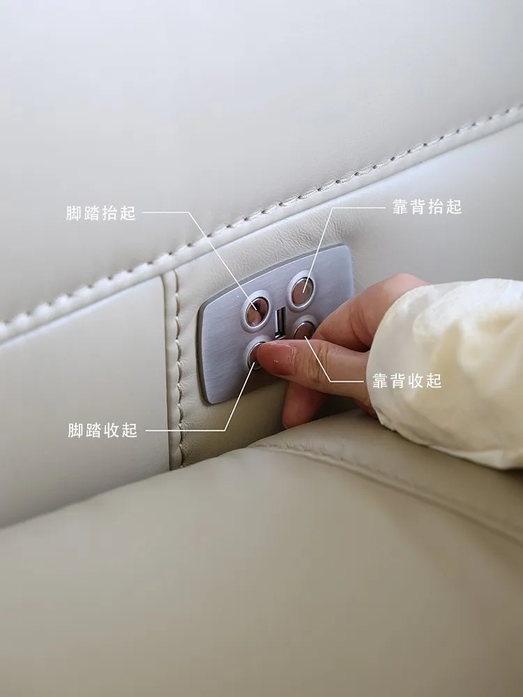 Nice electric sofa calfskin! First class sofa