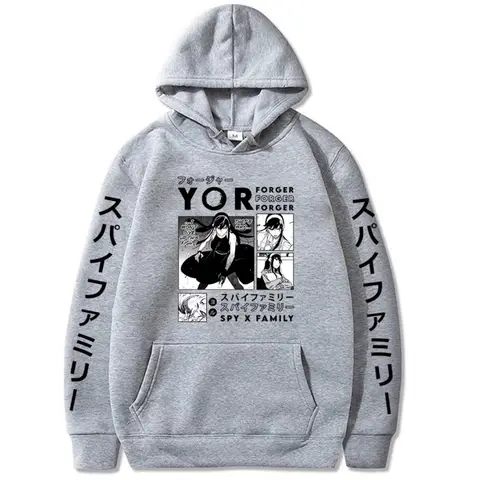 8 best sales आपका जालसाज - №3