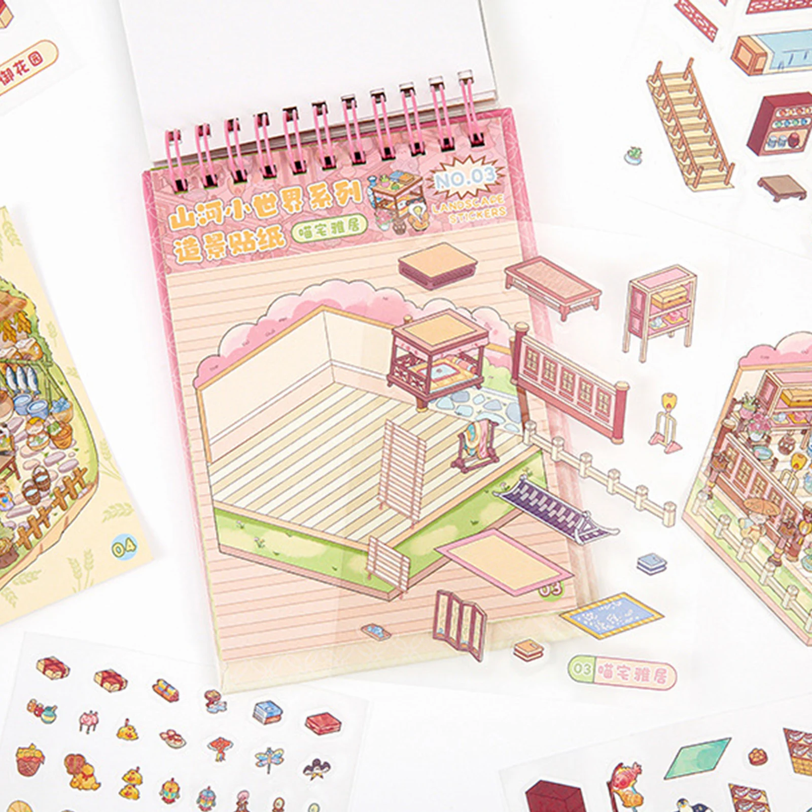 Isometric Miniature Room Sticker Book Cute 3D Cartoon Scene Stickers Collection Book for Birthday & Back to School Gift