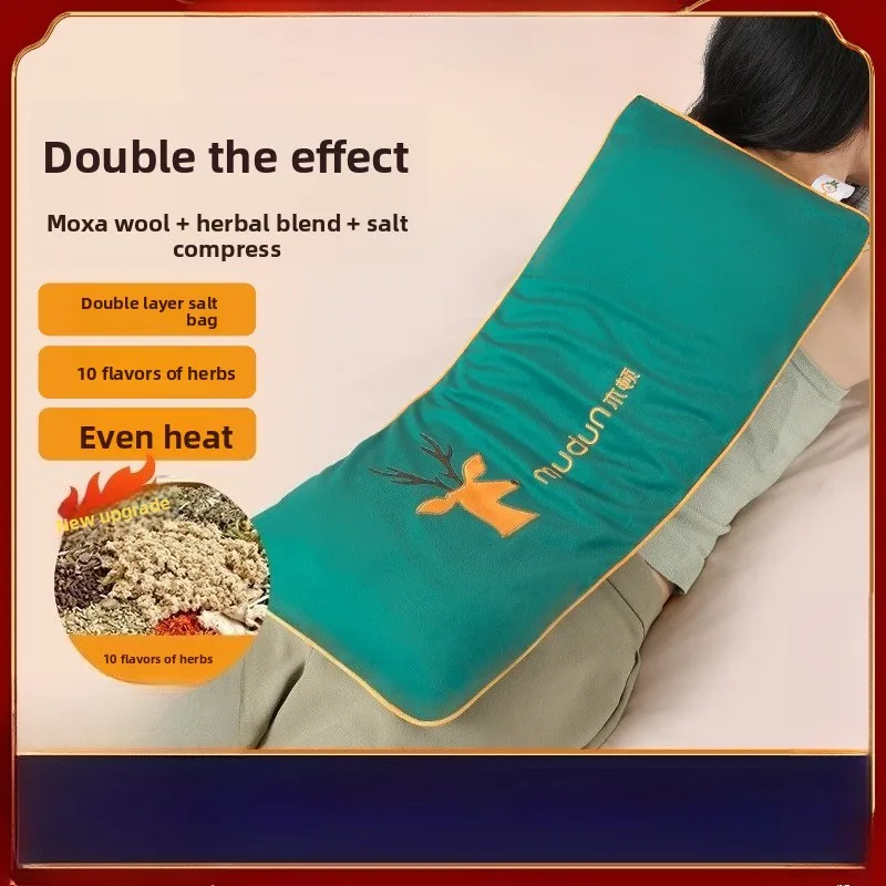 

Sea Salt Wormwood Hot Compress Pack Electric Heating Whole Body Hot Compress Pack Waist Abdomen Coarse Salt Hot Compress Pack