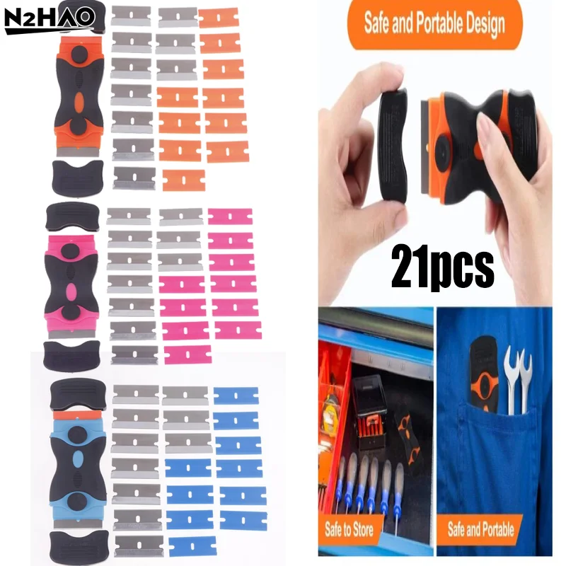 

21 шт./компл. скребок для чистки металла, керамический скребок для оконного стекла, два вида лезвий, пластиковая ручка, средство для удаления автомобильной пленки