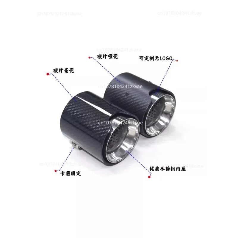 Applicable to 1 Piece Burnt Blue Carbon Fiber Exhaust Tip Muffler for M Performance Exhaust Pipe M2  M3  M4   M5 F10 M6 F12