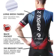 X TIGER Men's Cycling Jersey #3