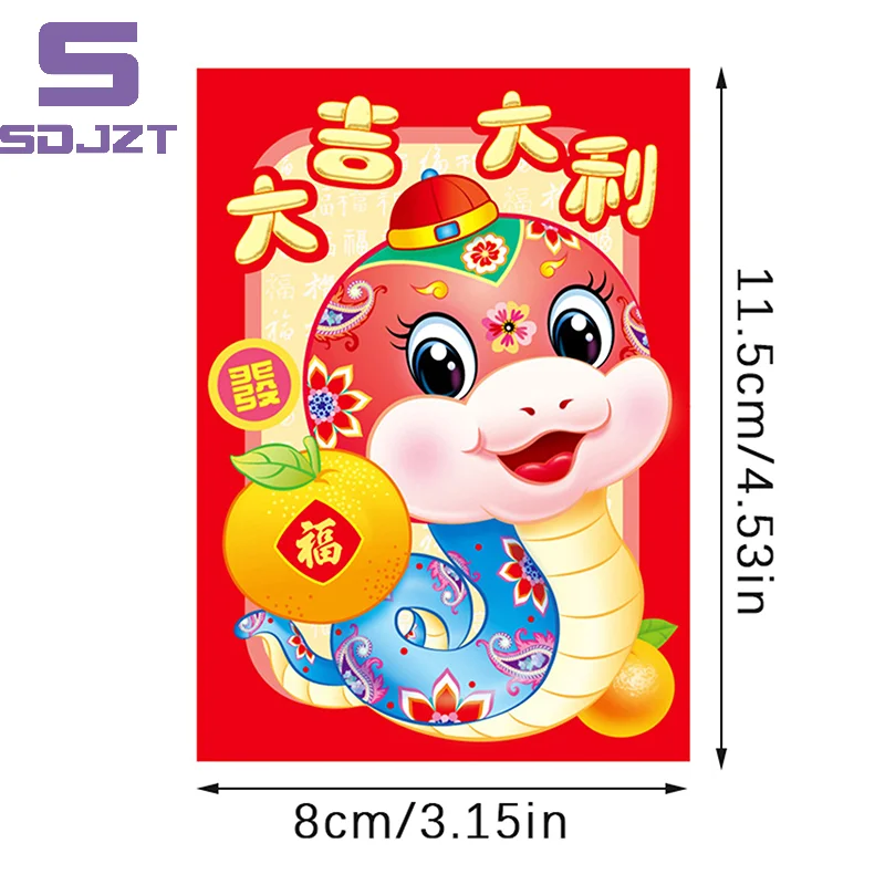 6Pcs 2025 Chinese Snake Year Red Envelope Creative Spring Festival Birthday Wedding Kids Gift Lucky Money Envelopes Red Packet