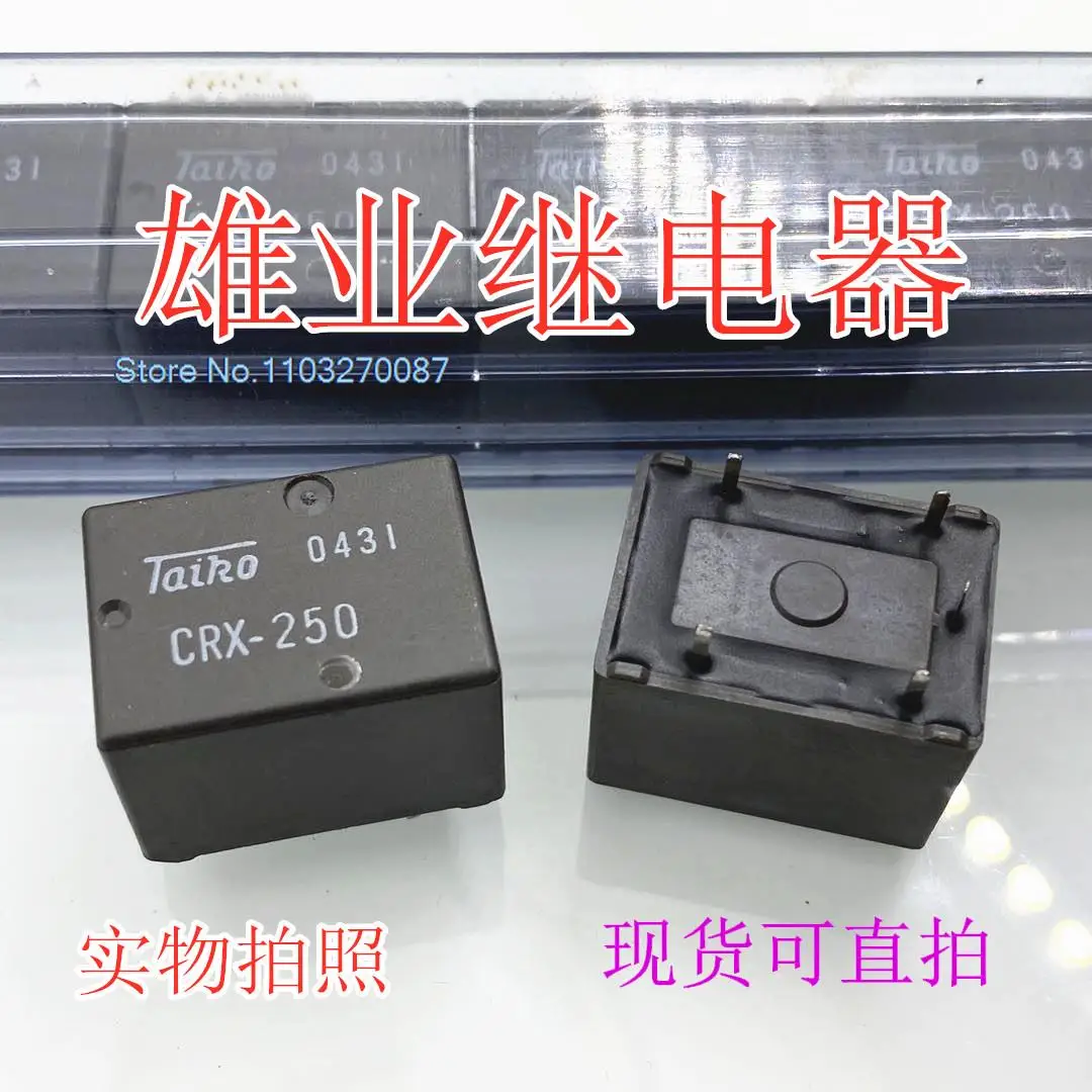 

CRX-250 5 EQ1-11111S