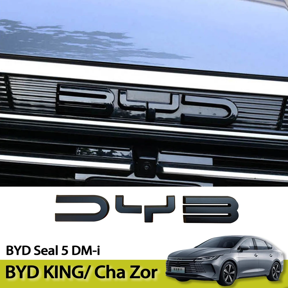 ل BYD KING BYD Cha Zor Seal 5 DM-i شعار مجموعة التعتيم رسالة الديكور شارة سوداء تعديل السيارات