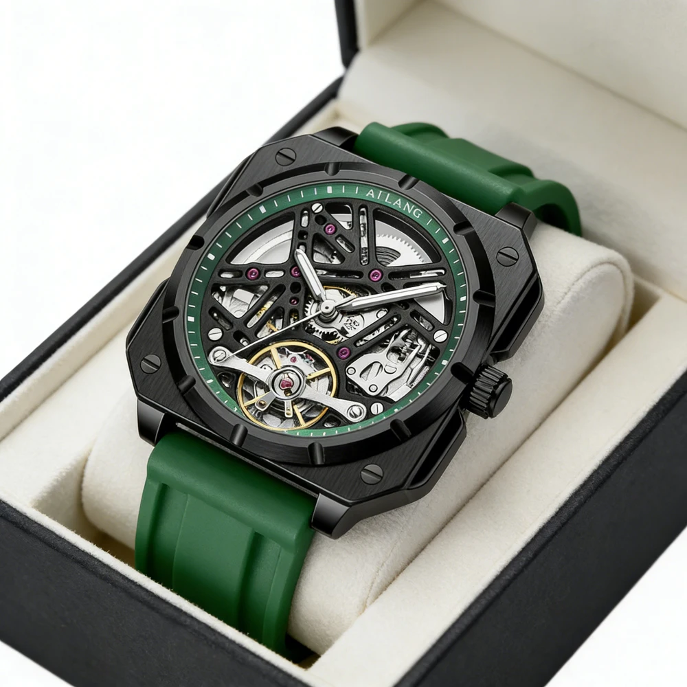 Ailang Brand New Lu…