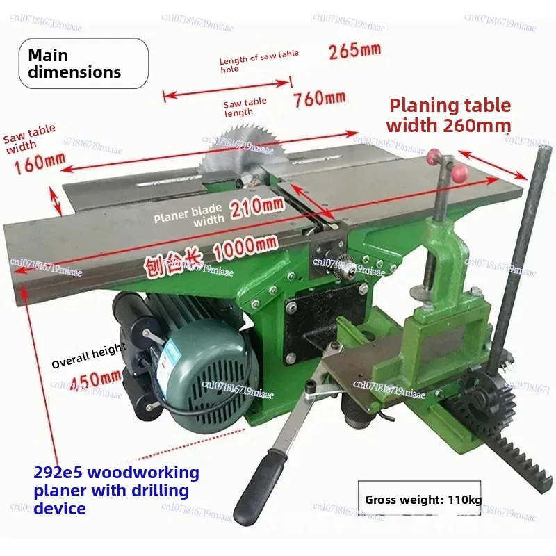 3-in-1 Electric Planer, Broken Wood Planer, Flat Planer, Tenon, Square Hole, Male and Female Groove
