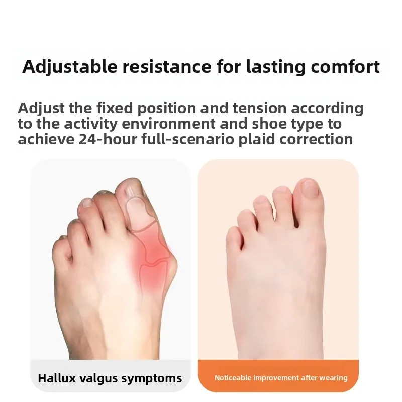 Рисунок 3 - Предварительно вырезанная лента