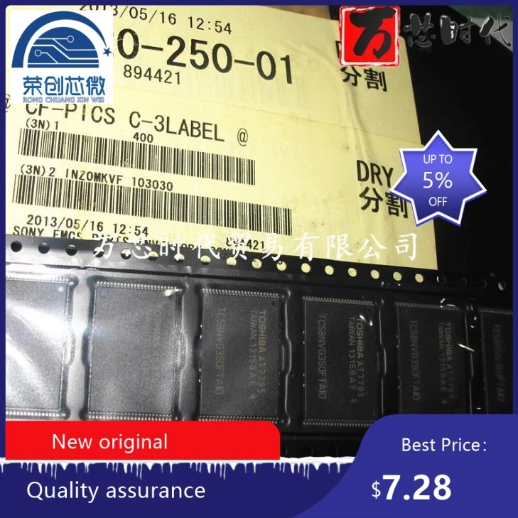 Chip de memoria TC58NVG3S0FTAI0 TSOP48, original, 100% nuevo