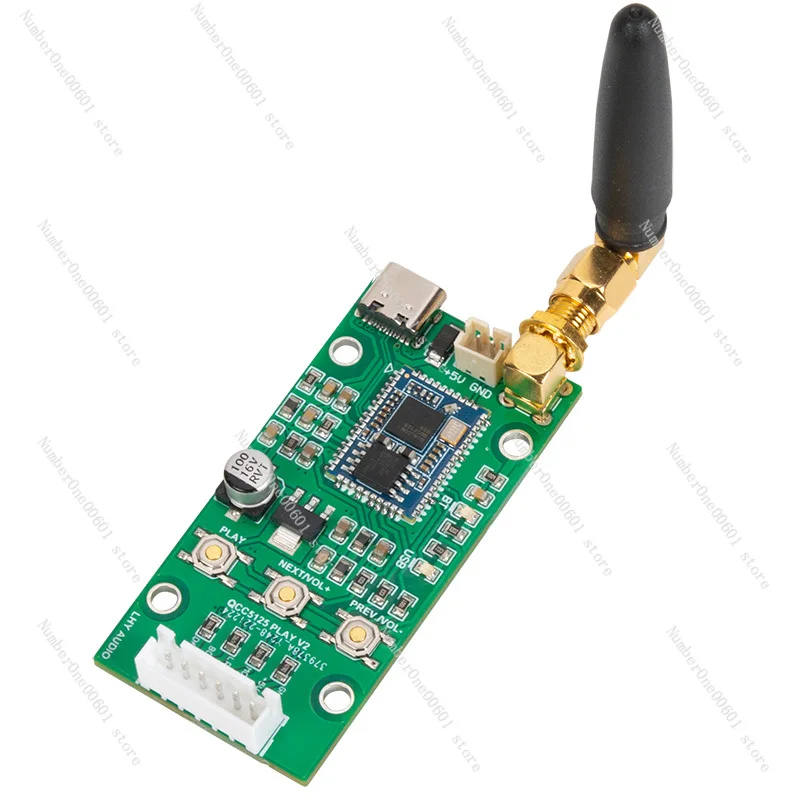 For QCC5125 5.1 Bluetooth USB type C input adapter board IIS output 96KHz