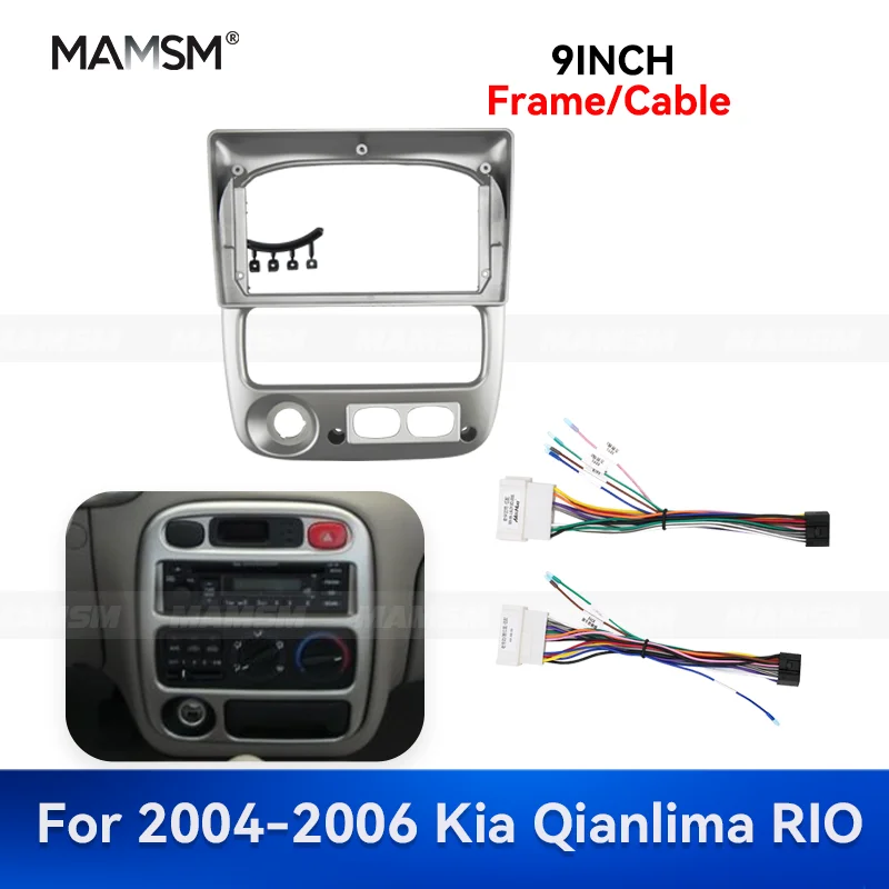 

MAMSM 9 inch For 2004-2006 Kia Qianlima RIO Auto Multimedia Android GPS MP4 Car Radio Fascia Stereo Frame Wiring Harness Kit