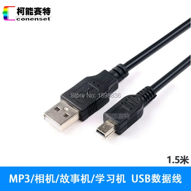 mini usb cable USB IFC-300PCU Cable for Canon EOS 650D 700D 750D 5D Mark II III 5D2 5D3 60Da 6D 7D 77D M M3 M10 Camera