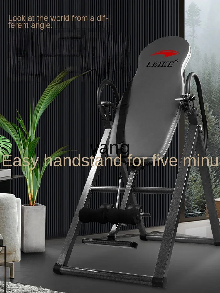 CX inverted machine lumbar stretching yoga hanging aid home fitness equipment