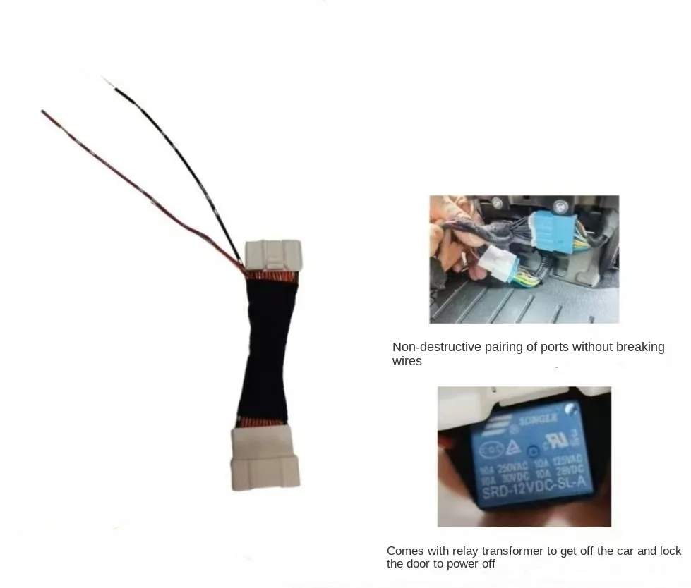 

Tesla Model 3/Y ambient light takes power, closes door and cuts off power, 26-pin plug lossless wiring harness