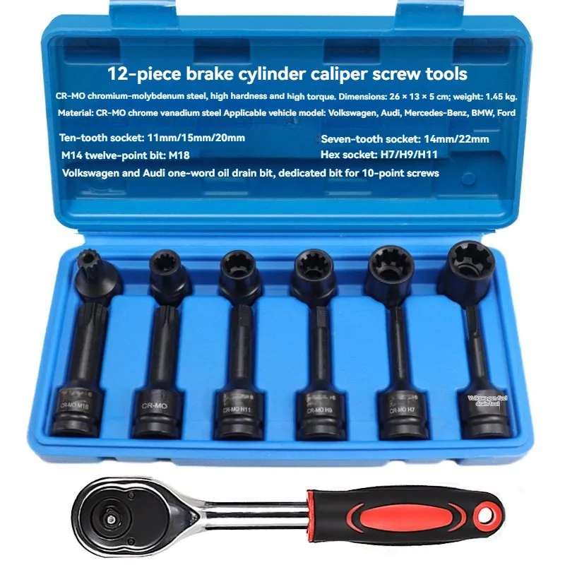 12Pcs Brake Caliper Screw Removal Tool Set Hardened Cr-V Alloy Steel For Global Auto Repair Tool Dealers Bulk Wholesale Resale