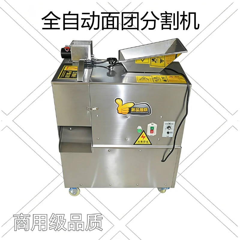 

Тестомес для хлеба из нержавеющей стали, коммерческая машина для приготовления теста для пиццы, миксер для муки, тестомес