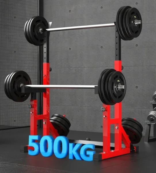 Weight lifting rack home fitness barbell bench press multifunctional squat parallel bars fitness equipment gantry