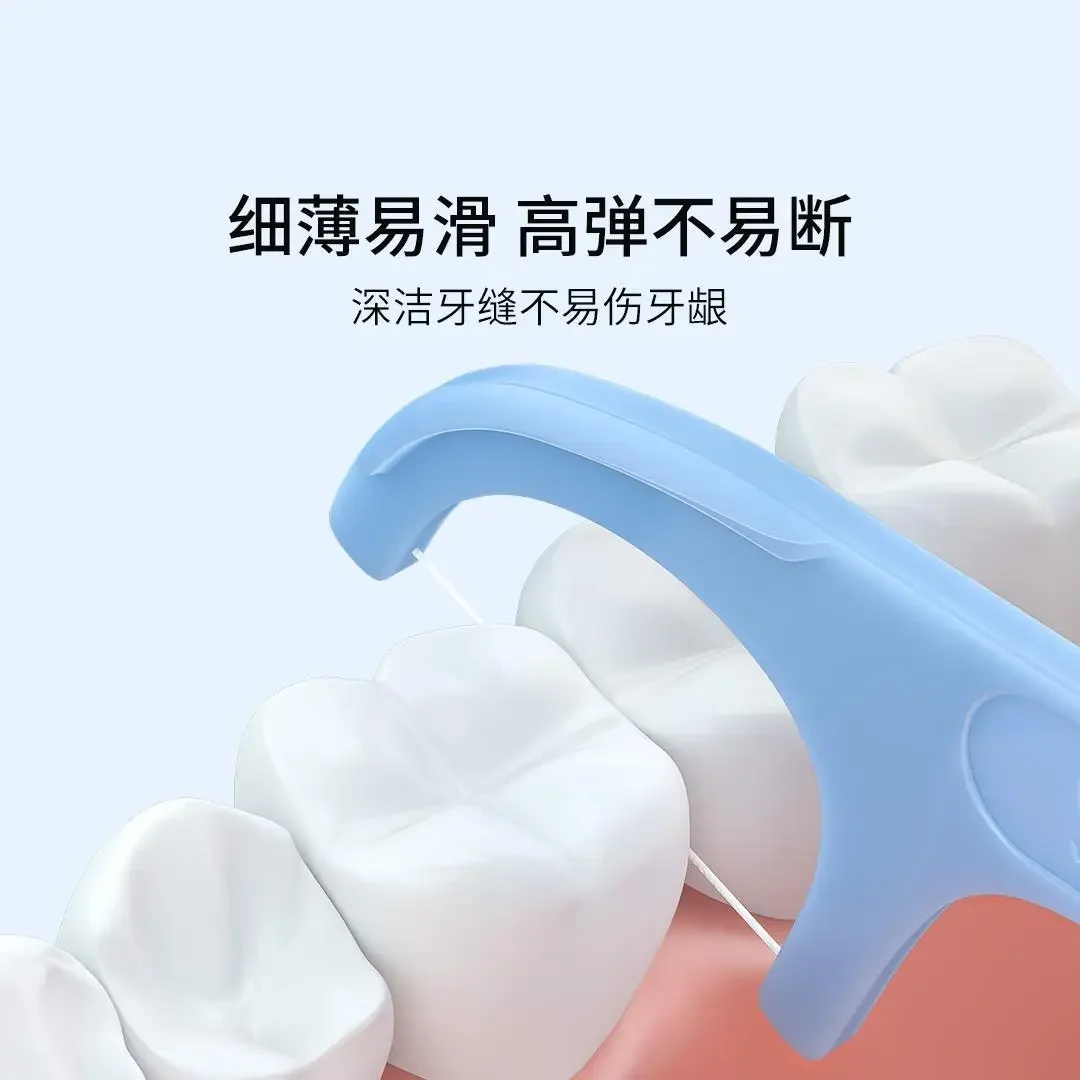 Youpin SOOCAS المهنية قطن الأسنان تصميم مريح الغذاء الصف ألياف البوليمر كشط طلاء اللسان فجوات الأسنان النظيفة #3