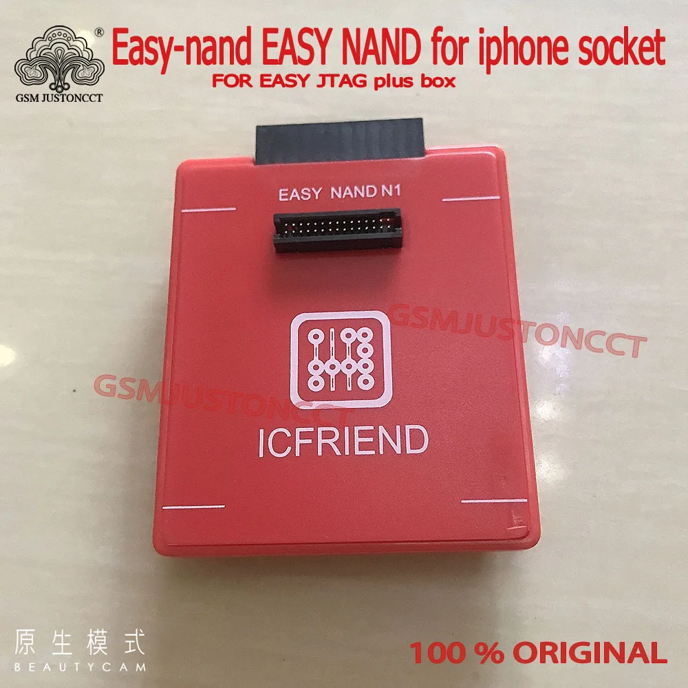 Latest version Easy-nand EASY NAND for iphone socket  Easy NAND work with EASY JTAG plus box