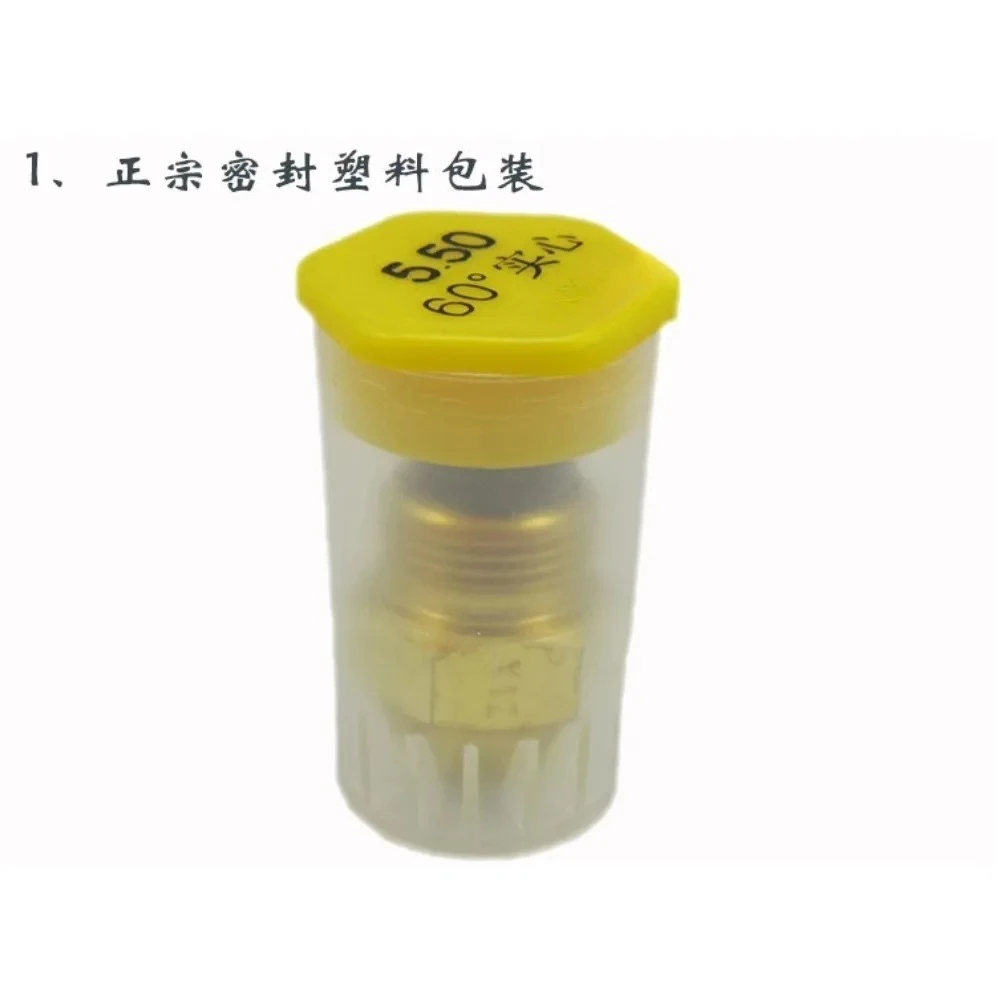 1 قطعة مناسبة لحاقن الوقود وفوهات الديزل والدنمارك 60 درجة S فوهة صلبة B فوهة مجوفة شبه صلبة 80 درجة #6