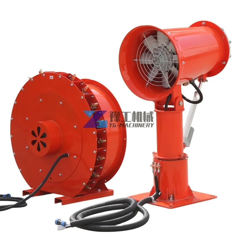 عالية الكفاءة الزراعة بستان قوة البخاخ ضباب منفاخ الهواء انفجار البخاخ المعادن آلة ضخ المياه رذاذ مضخة الصلب #3