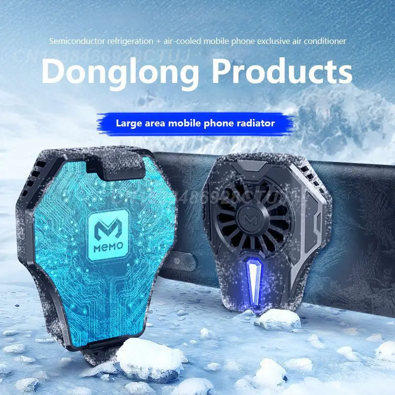 Cold Air Handle Fan Water-cooled Radiator Convenient For Pugb Phone Cooler Phone Cooling Fan Case Mobile Phone Cooling Fan Case 