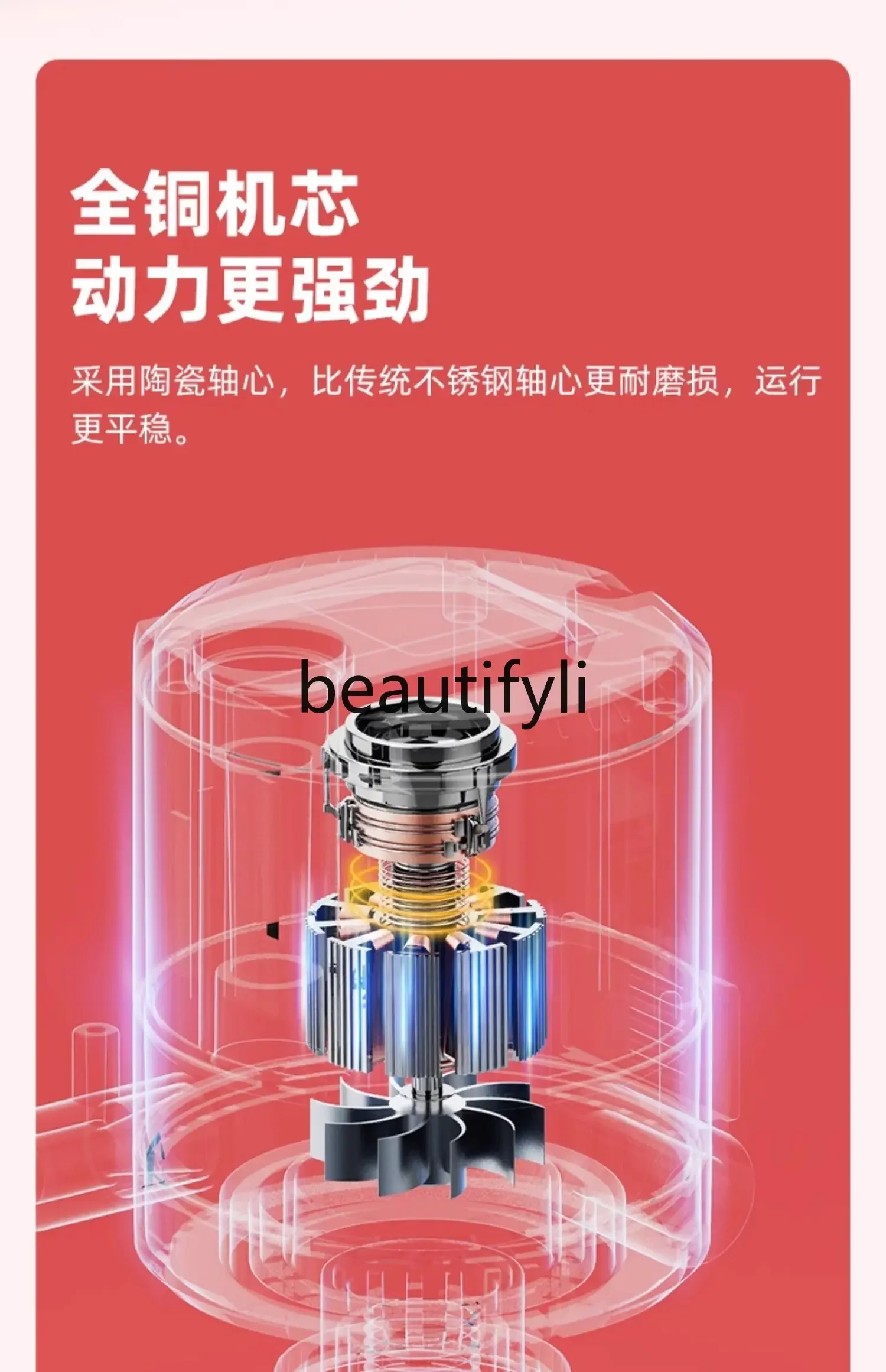 ss C Filter 4-in-1 Oxygenated Wave Pump Aquarium Circulation Sterilization Light Water Pump Mute