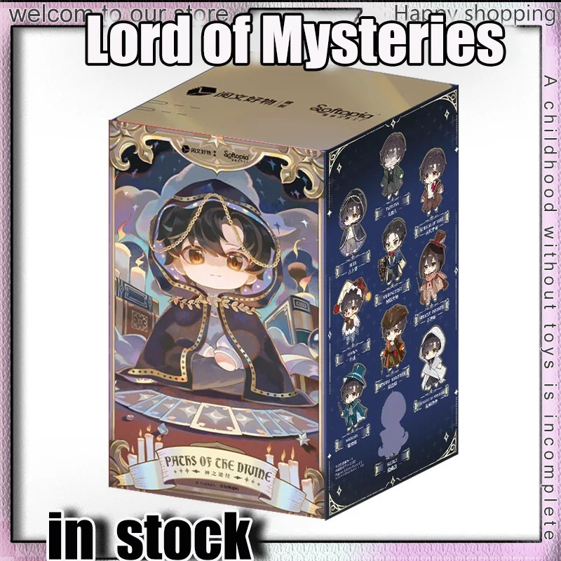 

Official Genuine Lord of Mysteries God Pathway Series Plush Collectible Blind Box Klein Figure Anime Toy Holiday Gift for Fans