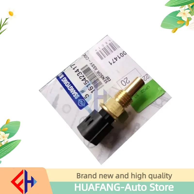 

Ssangyong Sensing Plug Sensor Of Water Temperature Alarm Actyon Kyron Rexton Korando C Musso Rodius Tivoli 1615423417