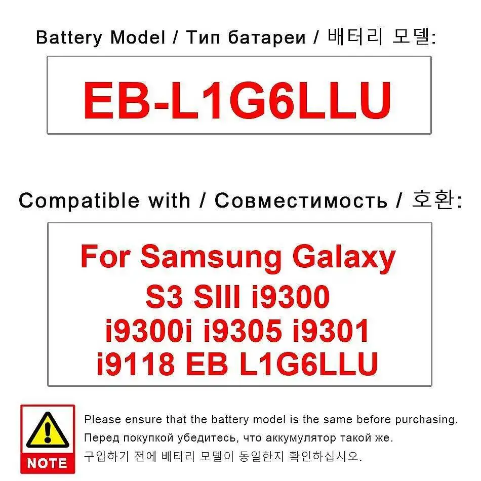 بطارية الهاتف المحمول EB-L1G6LLU 2100Mah لسامسونج غالاكسي S3 Siii I9300 I9300i I9305 I9301 I9118