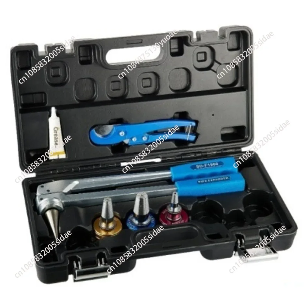 SD-F1960 PEX Pipe Tube Expander 16,20,25,32mm Expansion Tool Kit For Water And Radiator Connection With Cutter