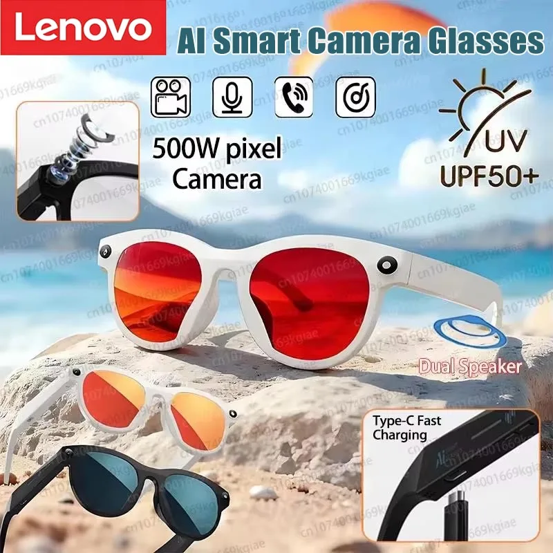 

Новые умные очки Lenovo 500W Pixel с ИИ-камерой, распознаванием объектов, записью фото и видео, Bluetooth-звонками, воспроизведением музыки, голосовым управлением и функцией активации голосом.
