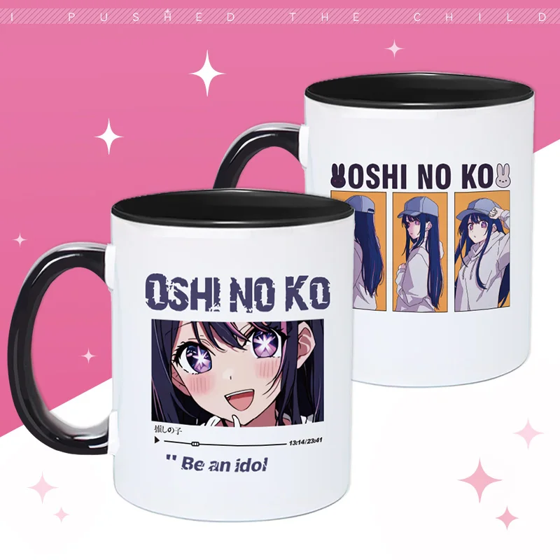 

Anime Oshi No Ko Ruby Aqua Hoshino Ai Arima Kana MEM Mugs Cosplay Ceramic Coffee Water Cup Men Women Cartoon Drinking Cup Gifts