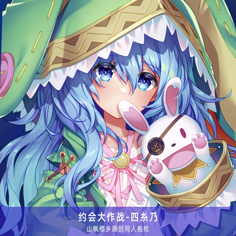 مثير يوشينون داكيماكورا غطاء وسادة الجسم ، وسادة الأصلي ، تاريخ العيش