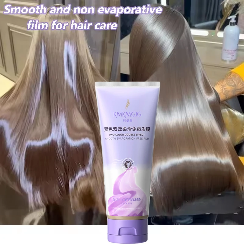 

200g Magical Hair Mask Collagen Keratin 5 Seconds Repair Damaged Frizzy Hair Smooth Deep Moisturize Nourishing Hair Care Product