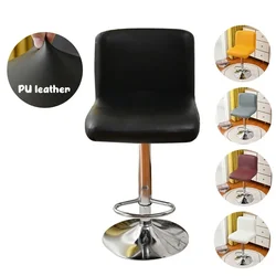 PU Leather Bar Stool Chair Cover Waterproof Dining Chair Slipcovers Elastic Short Back Chairs Covers Office Kitchen Home Decor
