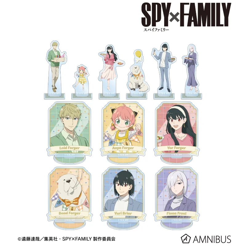 

Japan Armabianca Goods Spy Play House Holiday Party Standing Sign Badges