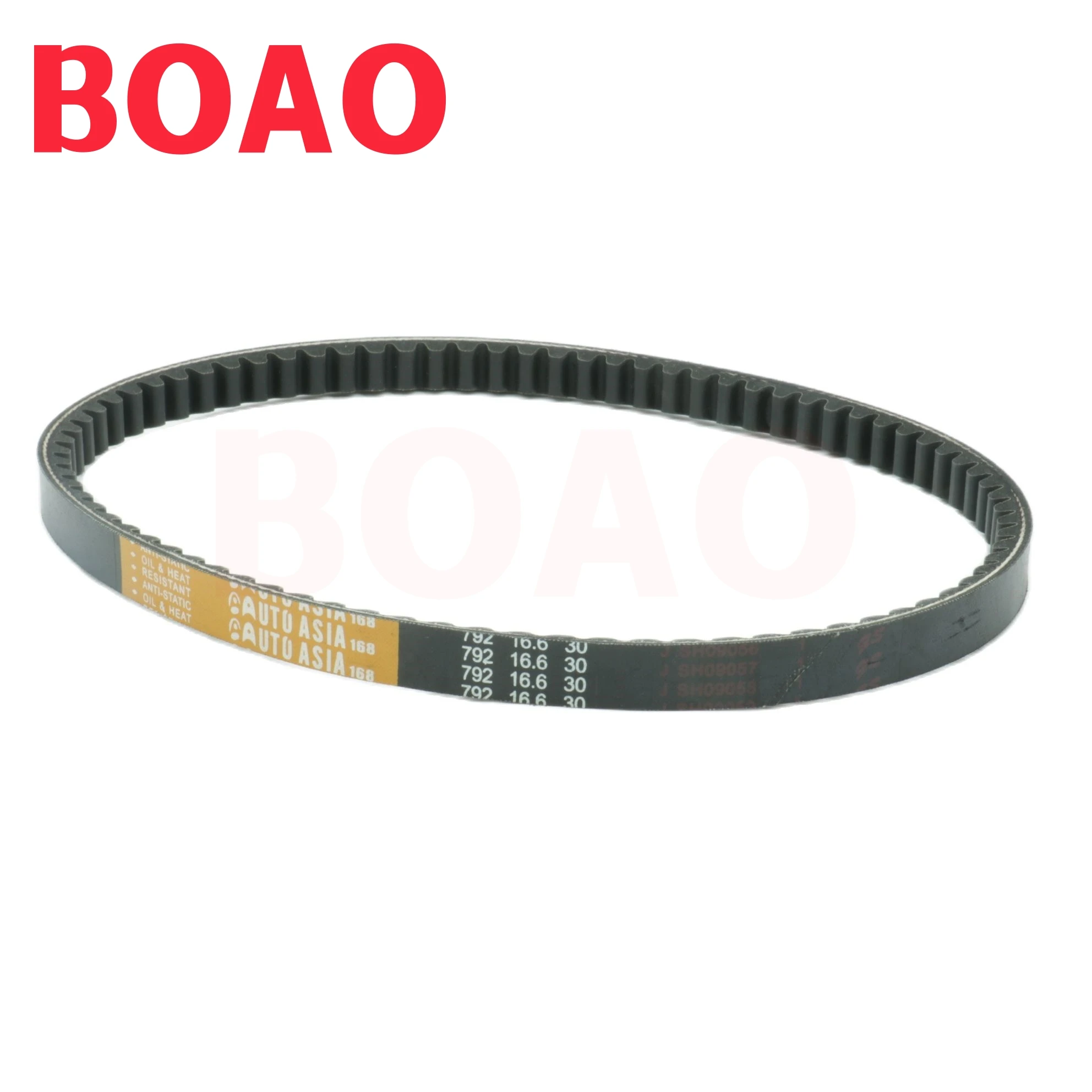 Scooter 792 16.6 Drive Belt for Yamaha BWS100 YN100 YQ100 YW100 ZUMA BWS YW 100cc