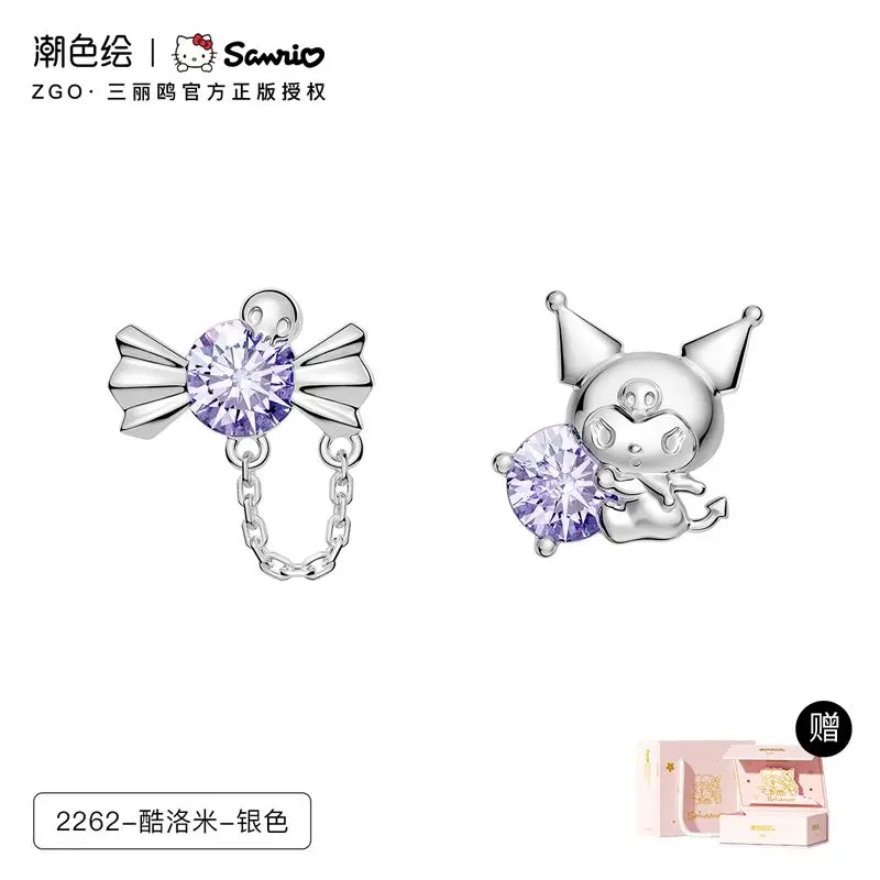 

Оригинальные серьги-гвоздики Sanrio Kuromi Candy из стерлингового серебра 925 пробы, аксессуары, подарки