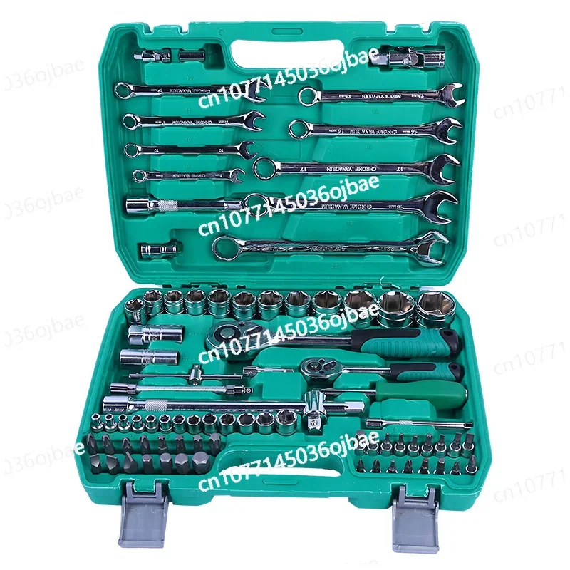 82-piece Machine Repair Set, on-board Hardware Tool Combination Maintenance Tool