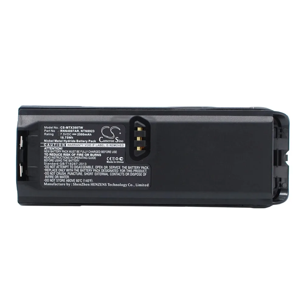 

Replacement Battery for Motorola NTN8293, NTN8294, Tetra MTP200, Tetra MTP300, XTS3000, XTS3500, XTS4250, XTS5000 BP8299MHUC