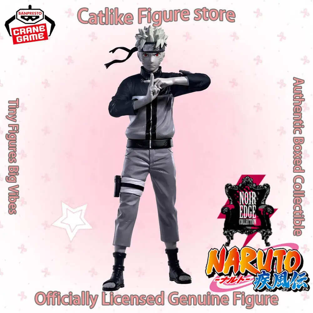 

Brand New Genuine In Stock Banpresto Noir Edge Collection Naruto Shippuden Naruto Uzumaki Figure Anime Model Ornament