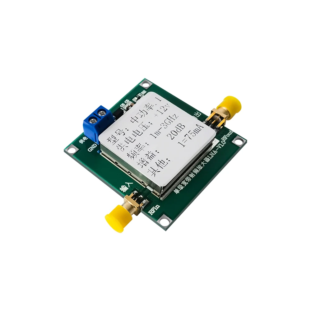 1-3000MHz 2.4GHz 20dB LNA RF Broadband Low Noise Amplifier Module UHF HF VHF